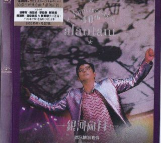 [115ed2k] [谭咏麟银河岁月40载演唱会][原盘繁简SUP字幕/章节歌曲][BluRay.1080p.DTS-HD.MA.5.1.Flac.x265.10bit][MKV/28.34G]