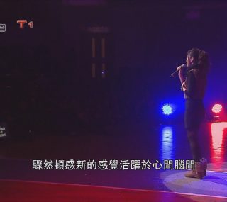 [115ed2k] [2011-陈方开心友情对唱演唱会][MKV/4.48 GiB]