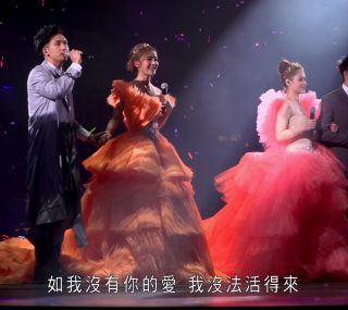 [115ed2k] [Twins.2015.香港演唱会][原盘繁简SUP字幕/伴奏/章节歌曲][BluRay.1080p.x265.10bit][MKV/12.7G]