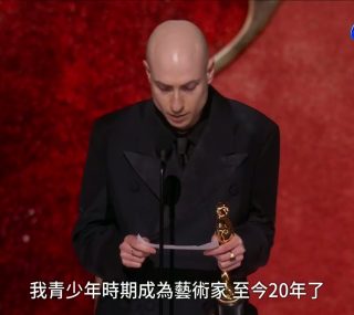 [115ed2k] [第97届奥斯卡金像奖][颁奖典礼+星光大道][1080i30fps][TS/6.18g]