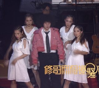 [115ed2k] [ 翡翠台 修哥無限楓騷演唱會/修哥无限枫骚演唱会][1080i][MKV/7.82G]