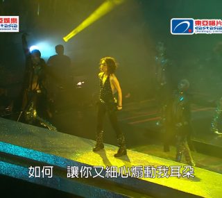 [115ed2k] [郑秀文2009世界巡回演唱会][繁简SUP字幕/伴奏DD2.0/章节歌名][BluRay.1080p.x265.10bit][MKV/10.3G]