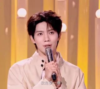 [115ed2k] [湖南卫视 蓝月亮2025中秋之夜][1080p.HDTV.H264.AAC][MKV/12.89 GB]