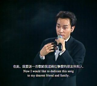 [115ed2k] [张国荣 跨越1997演唱会 ][DVD9原盘][7.59G]