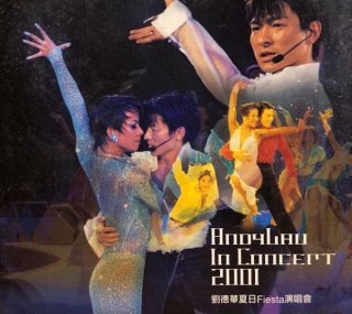 [115ed2k] [2001刘德华夏日Fiesta演唱会][ISO/6.82G]