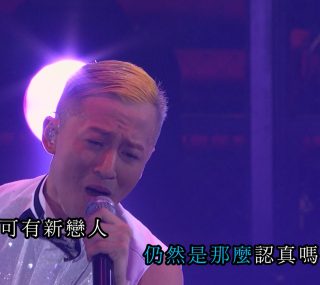 [115ed2k] [林峰2013演唱会][伴奏DD2.0/原盘繁SUP字幕/章节歌曲][LAM.Raymond.A.TIME.4.YOU.2013.Blu-Ray.1080p.2Audio.DTS-HD.MA.5.1.Flac.x265.10bit-BeiTai][MKV/28.5G]