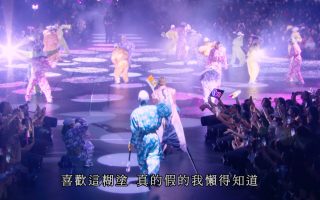 [115ed2k] [郑秀文 Sammi Cheng – You & Mi 郑秀文世界巡迴演唱会][2Bluray][1080i][ISO/56.3G]