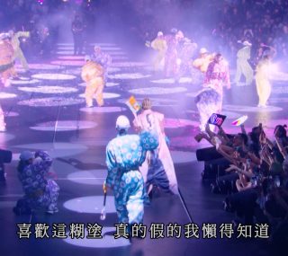 [115ed2k] [郑秀文 Sammi Cheng – You & Mi 郑秀文世界巡迴演唱会][2Bluray][1080i][ISO/56.3G]