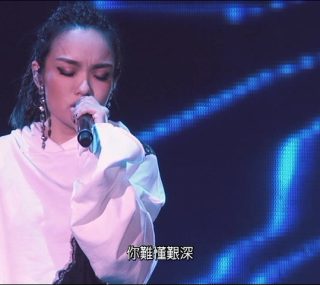 [115ed2k] [徐佳莹是日救星演唱会Live ][ISO/38.7G]