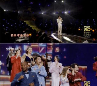 [115ed2k] [CCTV-4K超高清2025年中央广播电视总台元宵晚会][2160p.50fps.UHDTV.AVS2.10bit.HLG.DD5.1][TS/31.6G]