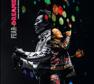 [115ed2k] [陈奕迅2022-2025 “FEAR and DREAMS” 世界巡迴演唱会][Blu-ray 2BD 1080i AVC TrueHD Atmos 7.1][ISO/65.47 GiB]