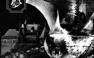 [115ed2k] [黑梦乐队 CORKSCREW A GO GO! SAINT MX XXXX XXXX 2025][ISO/41.8G]