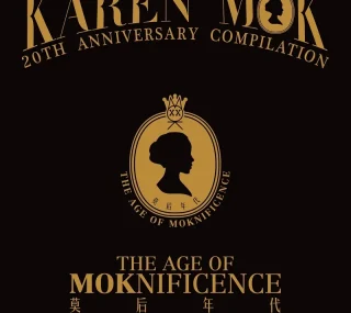 [115ed2k] [莫文蔚2014莫后年代暂别音乐会][1080i/H264][TS/10.28G]