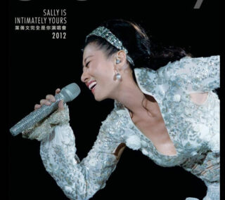 [115ed2k] [叶倩文 – 2012 完全是你 香港红馆演唱会][Blu-ray 1080p AVC DTS-HD MA 5.1 ][ISO/43.91 GiB]