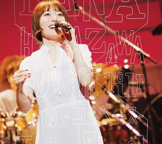 [115ed2k] [花泽香菜 2019 演唱会][章节选曲/ASS歌词][1080p.Bluray.REMUX.AVC PCM 2.0][MKV/35.19G]