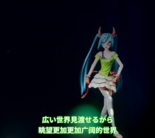 [115ed2k] [2016 初音魔法未来演唱会][60fps][章节选曲][MKV/5.71G]