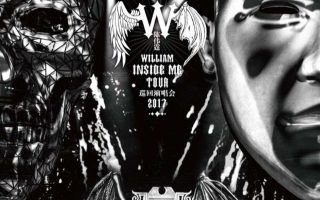[115ed2k] [陈伟霆“Inside Me”巡回演唱会][Bluray 1080i AVC DTS-HD MA 5.1][ISO/63.91 GiB]