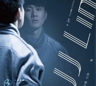[115ed2k] [林俊杰 实验专辑 和自己对话录音纪实 JJ Lin – From Me To Myself [ISO/18.91G]