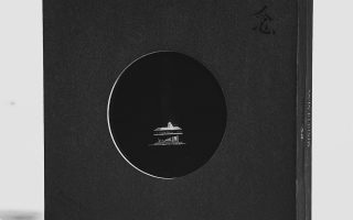 [115ed2k] [陈蕾 Panther Chan Live 2024 MINDFULNESS 念 2025 Bluray蓝光原盘 1080i H264][ISO/53.9g]