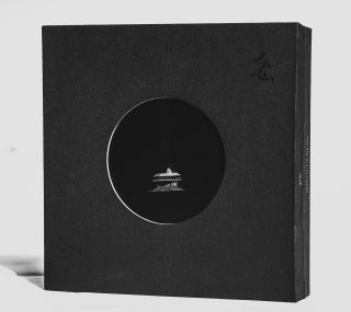 [115ed2k] [陈蕾 Panther Chan Live 2024 MINDFULNESS 念 2025 Bluray蓝光原盘 1080i H264][ISO/53.9g]