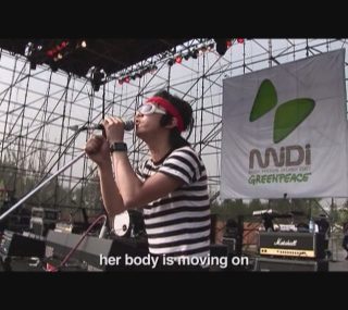 [115ed2k] [群星 – 第8届北京迷笛音乐节 2007 MIDI MUSIC FESTIVAL][2DVD/ISO/6.42G]