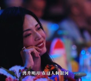 [115ed2k] [湾区升明月-2024大湾区电影音乐晚会][mkv/18.9G]