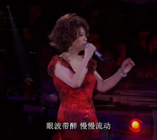 [115ed2k] [蔡琴不了情2007经典歌曲香港演唱会.Tsai Chin In Concert HK][简繁字幕][mkv/10.5G][2007.BluRay.1080p.x265.10bit.DDP]