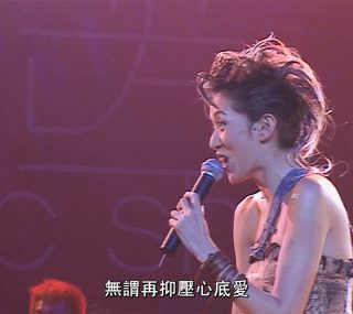 [115ed2k] [梅艳芳入行20周年拉阔演唱会][7.48G][mkv][Anita.Mui.MUI.MUSIC.SHOW.2001.Bluray.1080p.x265.10bit]