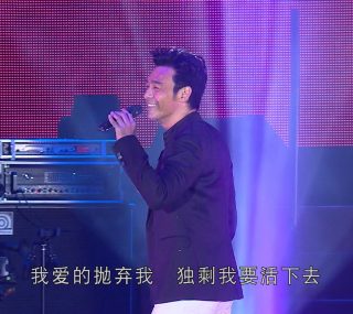 [115ed2k] [宝丽金Forever Live演唱会][60fps/MKV/16.25G][简繁原盘字幕][ 无损音轨 ]