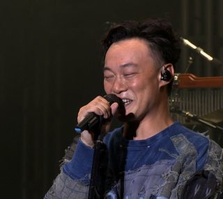 [115ed2k] [陈奕迅L.O.V.E.is.L.I.F.E.2018.慈善演唱会][繁简SUP字幕 /DTS/章节歌名 ][mkv/12.12G]