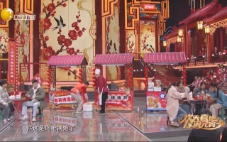 [115ed2k] [辽宁卫视 | 欢天喜地闹元宵][TS/6.84 GiB]