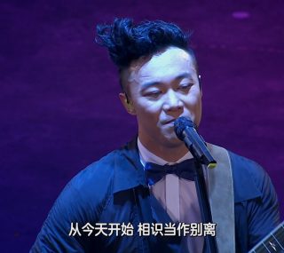 [115ed2k] [陈奕迅DUO演唱会][粤|伴奏音轨/简繁字幕][mkv/11.77G]