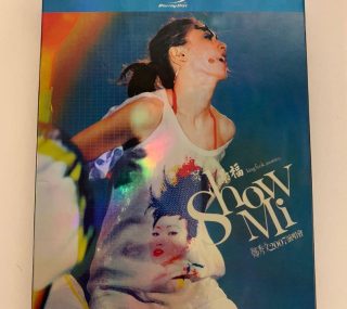 [115ed2k] [郑秀文 Sammi Cheng Show Mi 2007 Concert Live 香港红馆演唱会][ISO/42.81G]