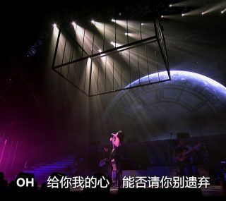 [115ed2k] [邓紫棋 2013 世界巡迴演唱會][DTS无损5.1音轨][mkv/10.4G]