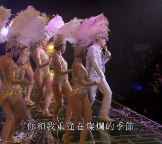 [115ed2k] [2012张学友半世纪演唱会.Jacky.Cheung.Half.Century.Tour.2010-2012][BluRay.1080p.x265.10bit][mkv/19.64G][繁简中字/章节歌名]