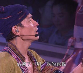 [115ed2k] [刘德华2007完美世界香港红馆演唱会.Andy.Lau.Wonderful.World.Concert.Tour.HK.2007][mkv/10.2G][BluRay.1080p.x265.10bit]