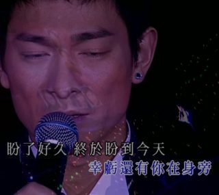 [115ed2k] [刘德华2002《你是我的骄傲演唱会》][演唱会原声/卡拉OK伴奏 卡拉OK繁中/简繁字幕 选曲章节][mkv/3.35G][Andy.Lau.Proud.of.You.Concert.2002.DVDRip]