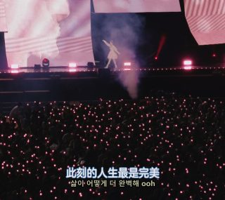 [115ed2k] [2023IU李知恩演唱会：黄金时刻][章节歌曲/中字][mkv/13.28G][1080p.BluRay.x265.10bit.DTS]