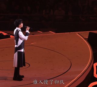 [115ed2k] [2023弦续.李克勤.港乐演唱会 ][章节选曲/中字][mkv/22.8G][BluRay.1080p.x264.TrueHD.Atmos.7.1]