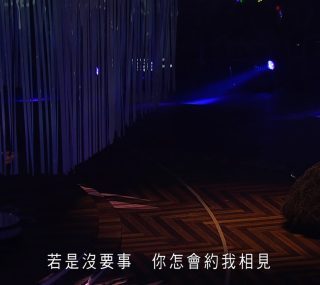 [115ed2k] [容祖儿 李克勤 演唱会Live 2015][DTS/章节歌名/中字][mkv/12.77G]