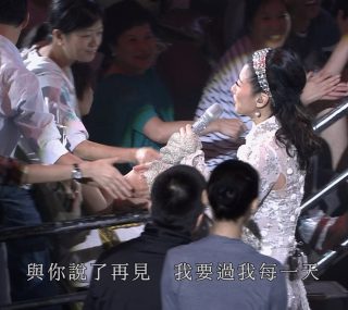 [115ed2k] [叶倩文完全是你演唱會.Sally.Is.Intimately.Yours.Concert.2012][原盘繁SUP字幕 DTS 伴奏DD2.0 章节歌名 ][mkv/9.96G][HKG.BluRay.1080p.x265.10bit]