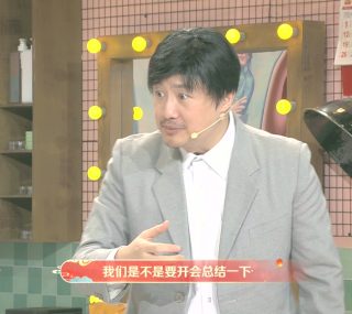 [115ed2k] [2025粤港澳大湾区蛇年春晚 ][1080i][TS/19.33G]