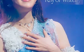 [115ed2k] [milet日本武道馆演唱会「Ray of Water」/ milet LIVE at Nippon Budokan 2026「Ray of Water」][1080p.BluRay.x264.FLAC.2.0][MKV/7.28 GiB]