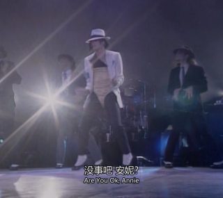 [115ed2k] [1992迈克尔·杰克逊危险之旅之罗马尼亚布加勒斯特演唱会][中英字幕/章节歌曲][mkv/3.77G][DVDRip]