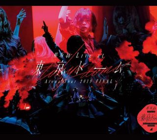 [115ed2k] [欅坂46 2019年东京巨蛋演唱会][1080P][MP4/11.54G]